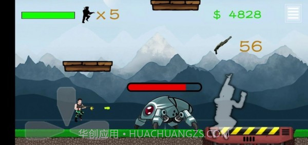 最后的金属射手截图3 最后的金属射手截图3