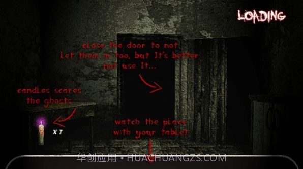 可怕疗养院截图2 可怕疗养院截图2