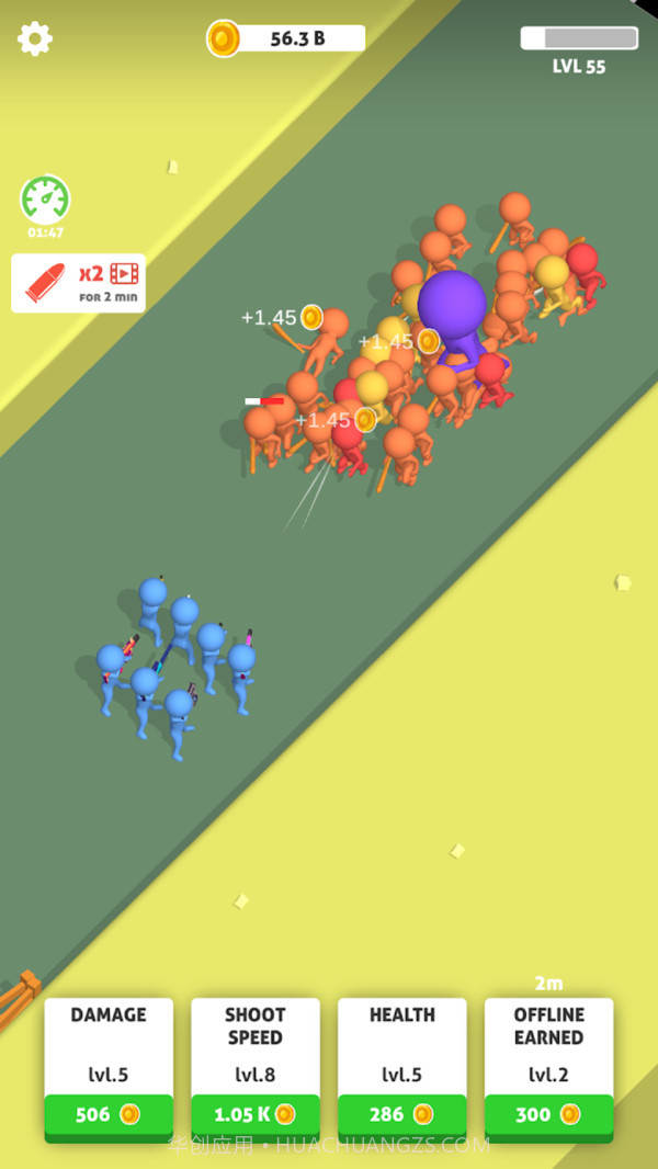 火柴人团战截图2