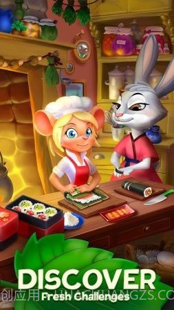 空闲合并烹饪截图2