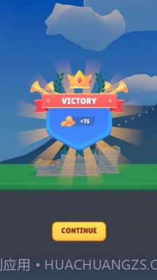 护塔战术截图1 护塔战术截图1