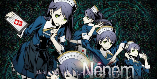 UnlightSC繁中版截图3