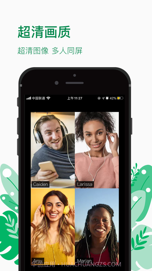 VideoPro截图4 VideoPro截图4