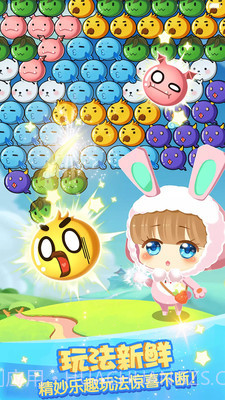 硬币消消乐截图3 硬币消消乐截图3