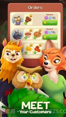 空闲合并烹饪截图3