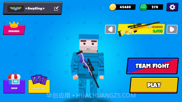 疯狂像素狙击手截图2