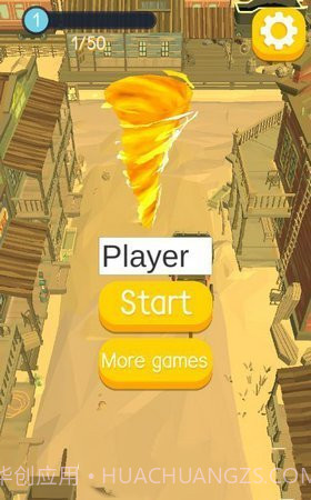 台风大作战v3.4截图2 台风大作战v3.4截图2