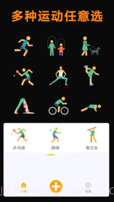 做饭好减肥截图3 做饭好减肥截图3