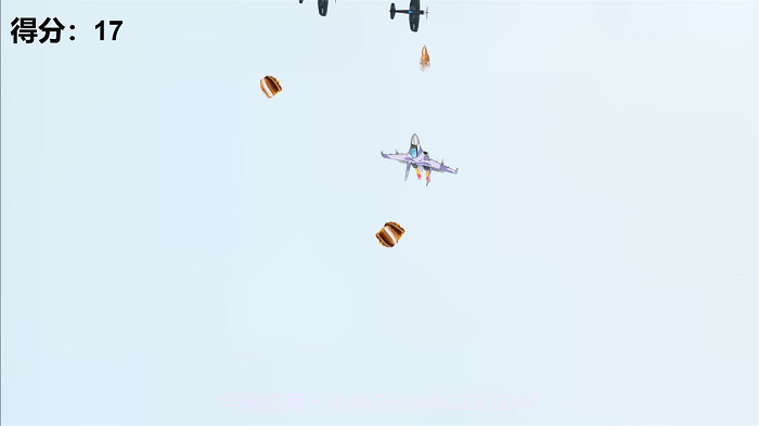 长空之鹰截图2 长空之鹰截图2