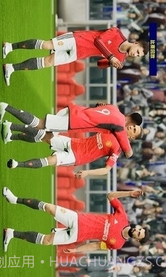 实况足球2024手机版截图3 实况足球2024手机版截图3