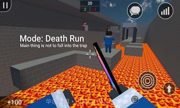 方块精英大作战v2.0截图2