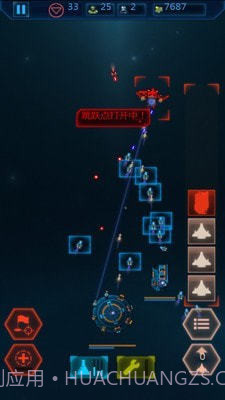 作战部队战斗巡航无限金币版截图1 作战部队战斗巡航无限金币版截图1