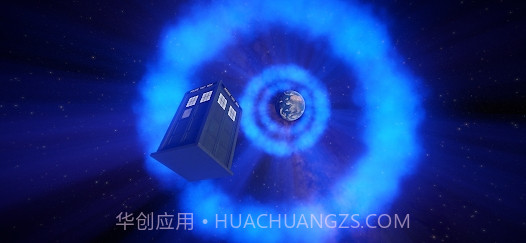 蓝盒模拟器截图1