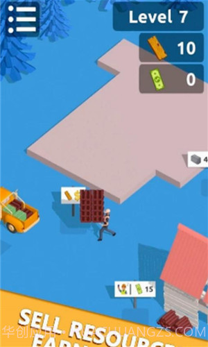 房屋建造队截图1