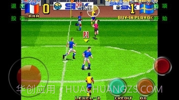 得点王3截图3 得点王3截图3