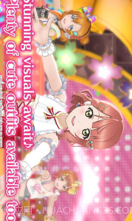 LoveLive！学园偶像祭 全明星截图3