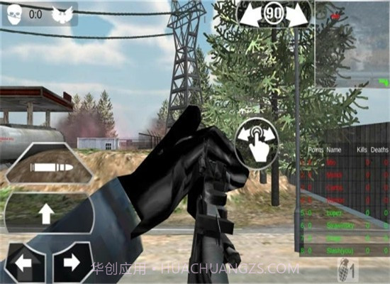 疯狂击落截图1 疯狂击落截图1