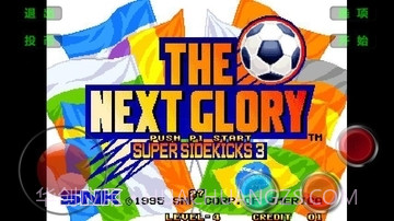 得点王3截图1 得点王3截图1