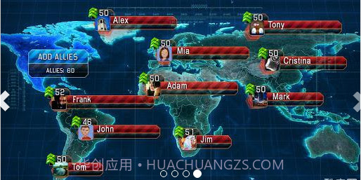 军火世界截图4 军火世界截图4