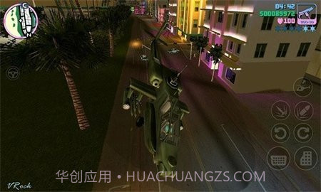 侠盗飞车罪恶都市汉化版截图3 侠盗飞车罪恶都市汉化版截图3