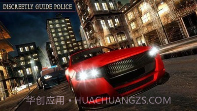 秘密特工英雄生存截图1 秘密特工英雄生存截图1