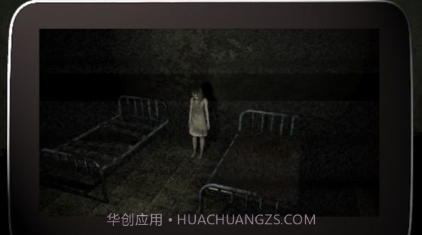 可怕疗养院截图3 可怕疗养院截图3