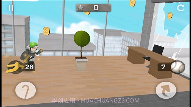 疯狂的老奶奶跑酷截图3