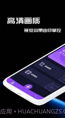 五月编辑截图1 五月编辑截图1