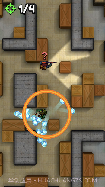 hunter assassin截图3