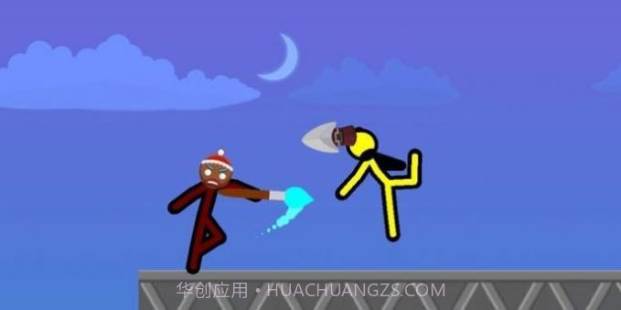 火柴人至高对决有滑板截图2