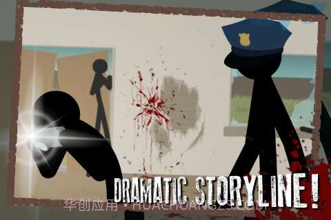 火柴人狙击3 修改版截图6