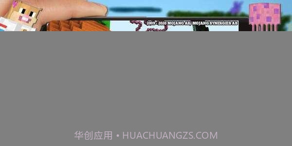 像素海绵宝宝生存截图2 像素海绵宝宝生存截图2