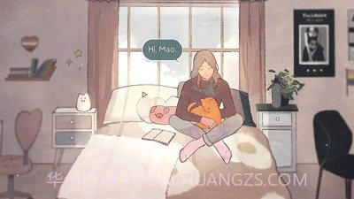 新生活截图2 新生活截图2