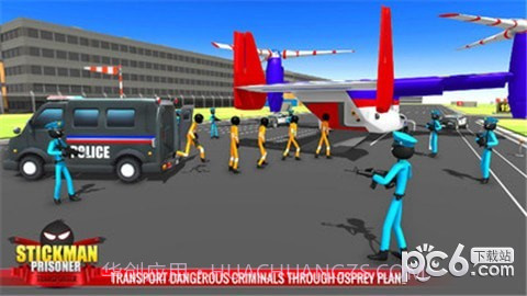 火柴人警察模拟器截图1 火柴人警察模拟器截图1