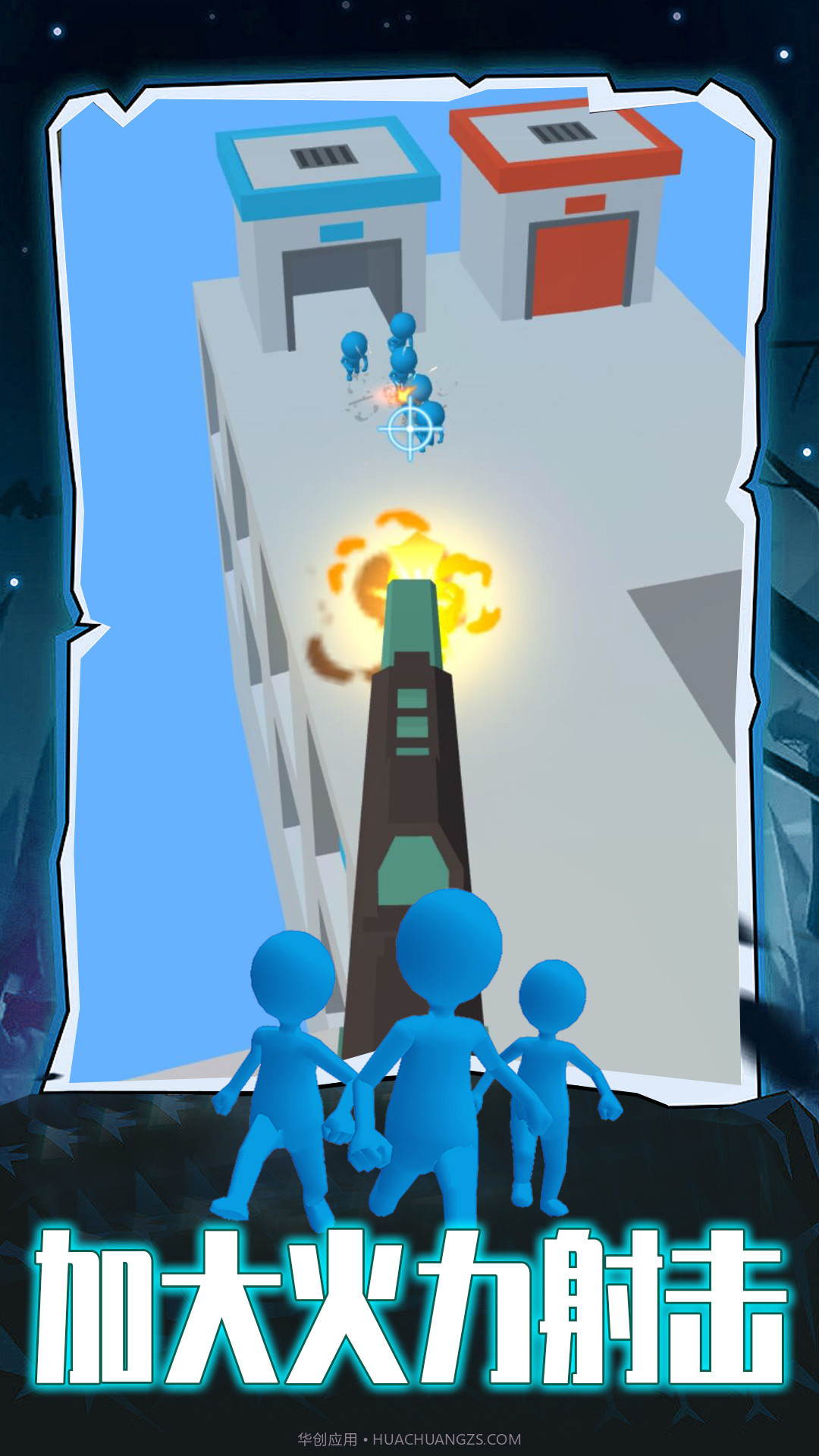 加油吧狙击手截图1 加油吧狙击手截图1