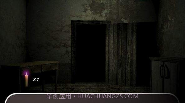 可怕疗养院截图1 可怕疗养院截图1