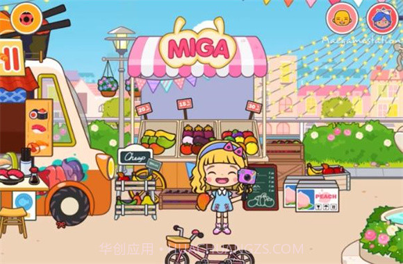 米加小镇美食公园2024截图3