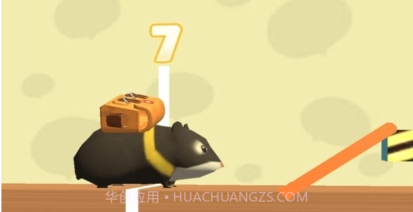 仓鼠大闯关截图1 仓鼠大闯关截图1
