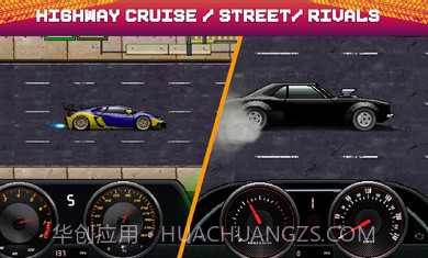 像素X赛车截图1 像素X赛车截图1