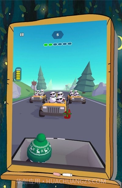 火柴人马路吃鸡截图3 火柴人马路吃鸡截图3