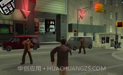 侠盗猎车手4免费版截图3