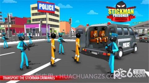 火柴人警察模拟器截图2 火柴人警察模拟器截图2