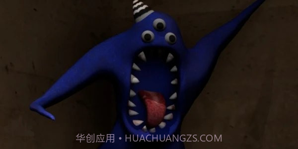 怪物好友5截图3 怪物好友5截图3