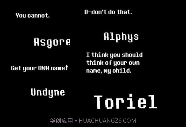 差错之下截图2 差错之下截图2