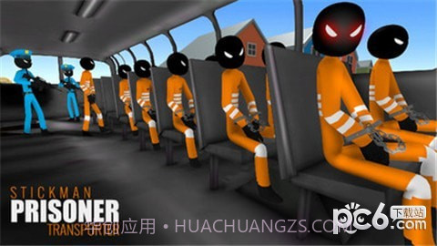 火柴人警察模拟器截图4 火柴人警察模拟器截图4