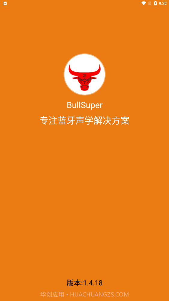 BullSuper截图1