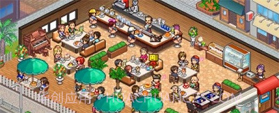 开罗咖啡调合物语截图3