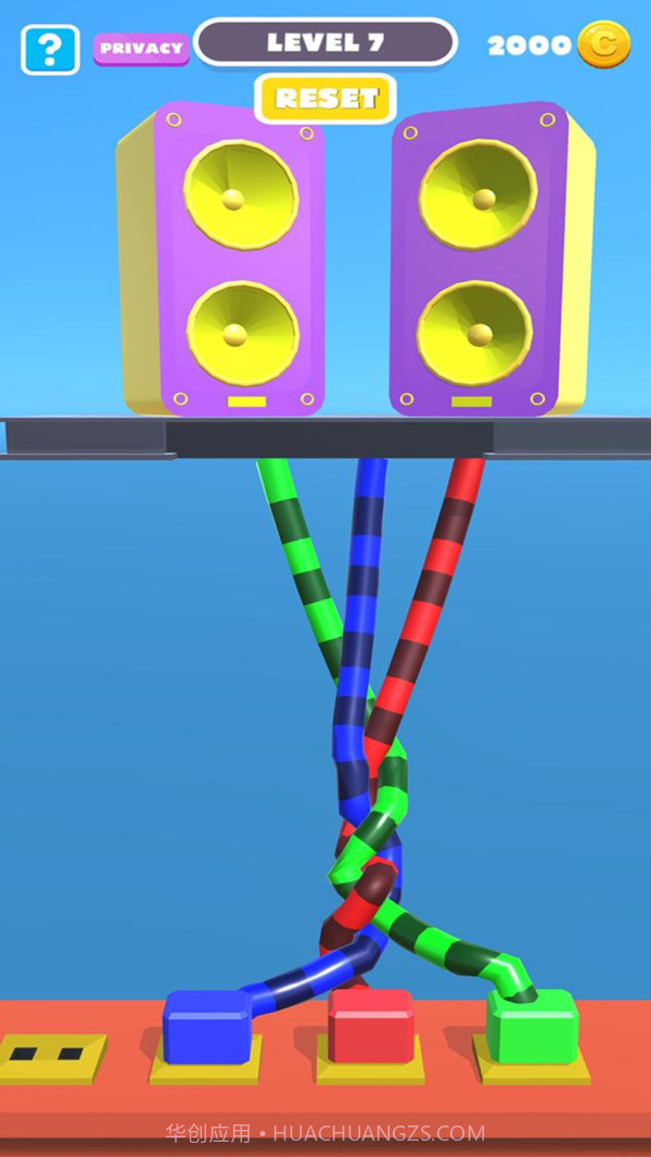 绳缠拼图大师截图4