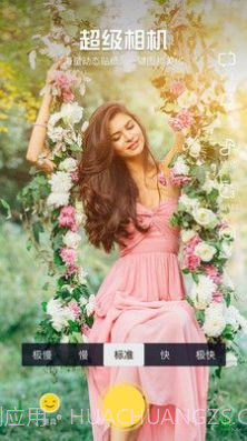 影视视频制作截图3 影视视频制作截图3