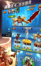 疯狂游戏厅截图3 疯狂游戏厅截图3